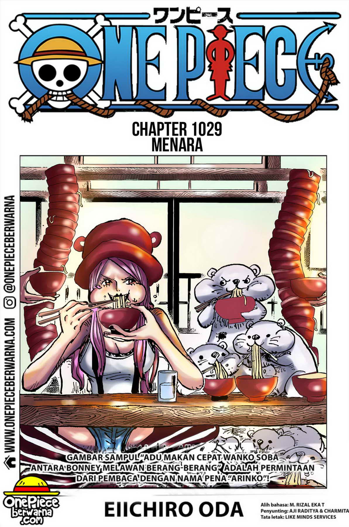 One Piece Berwarna Chapter 1029